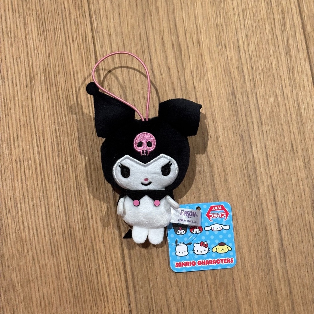 Sanrio Kuromi Japan Exclusive Plush Keychain - Full Body Design, NWT